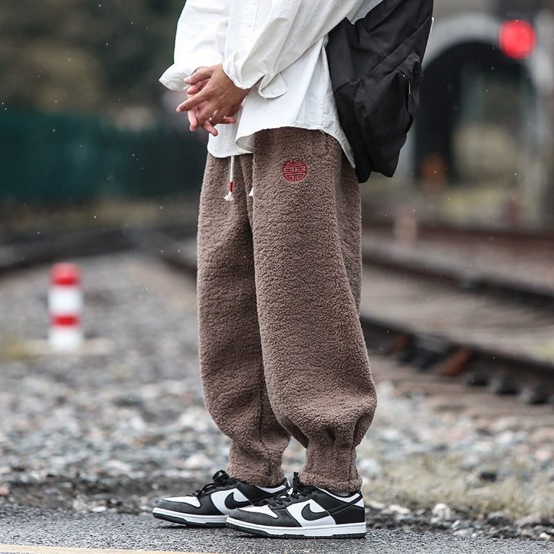 CloudSoft Teddy Joggers