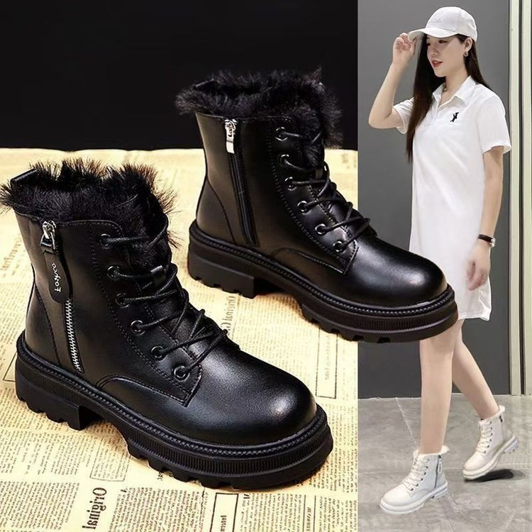 Korean boots